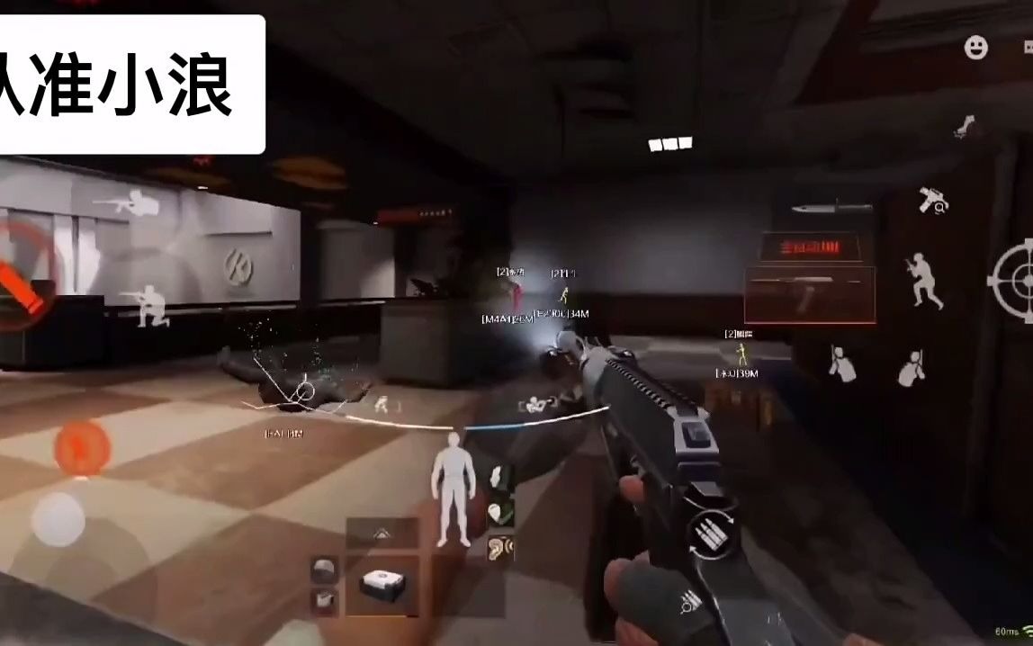 漏勺什么梗【高能英雄腾讯】